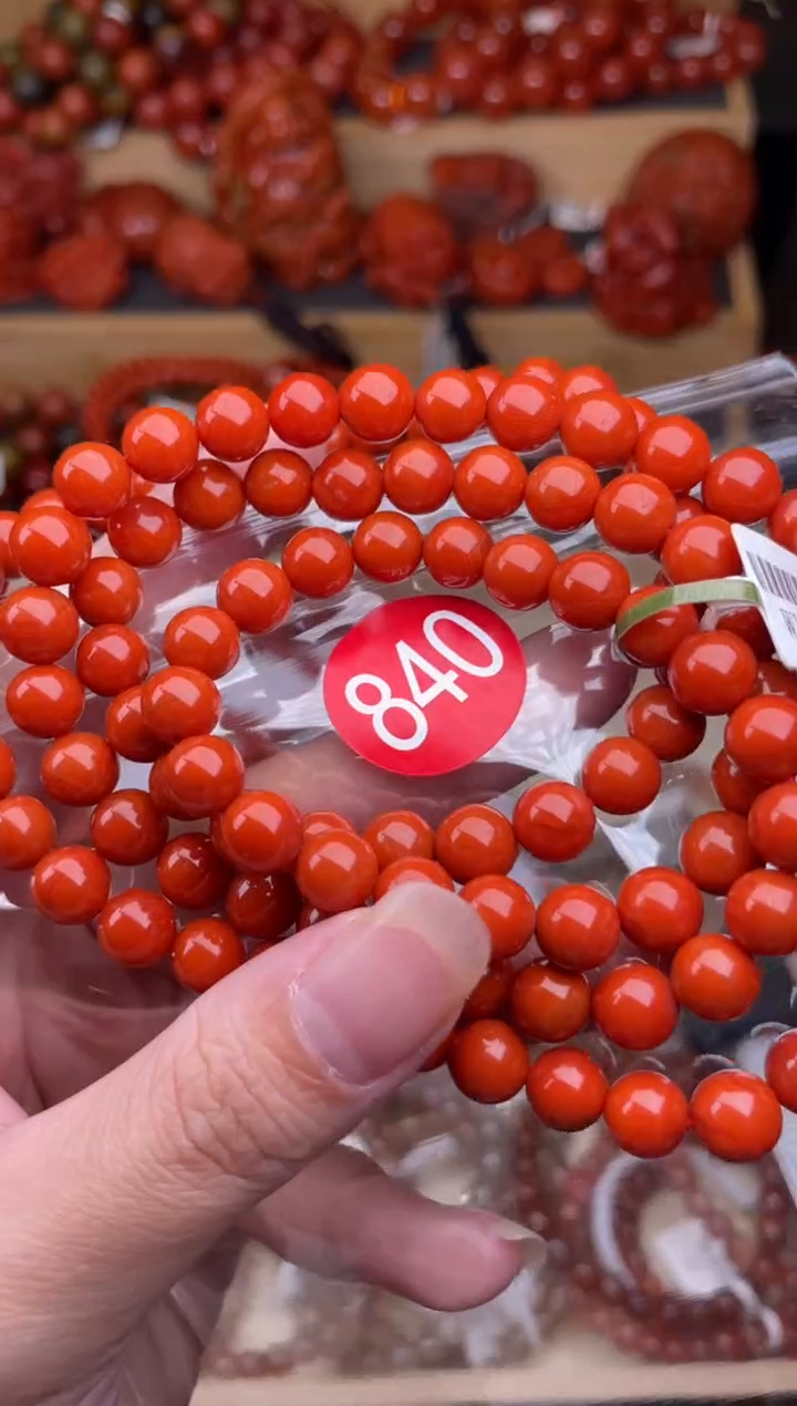 【闪购商品】南红玛瑙珠宝奇石未镶嵌840-7