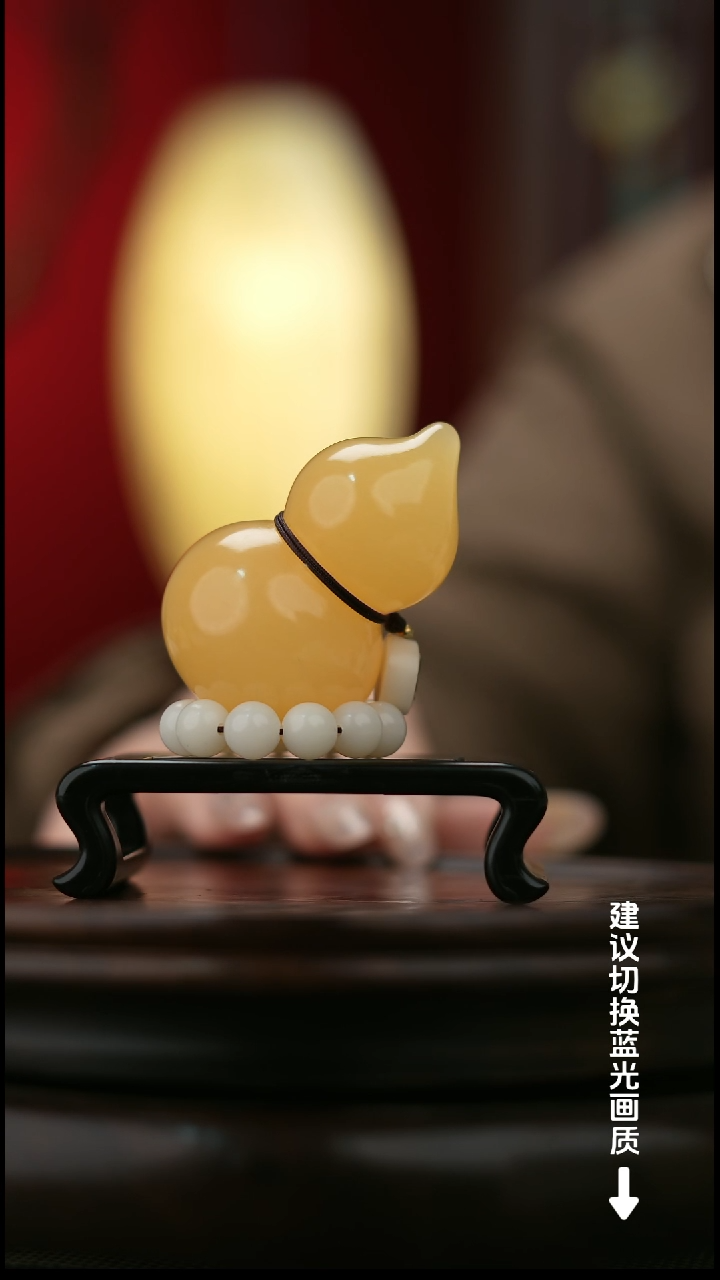 玉【福禄】天然玉石手把件