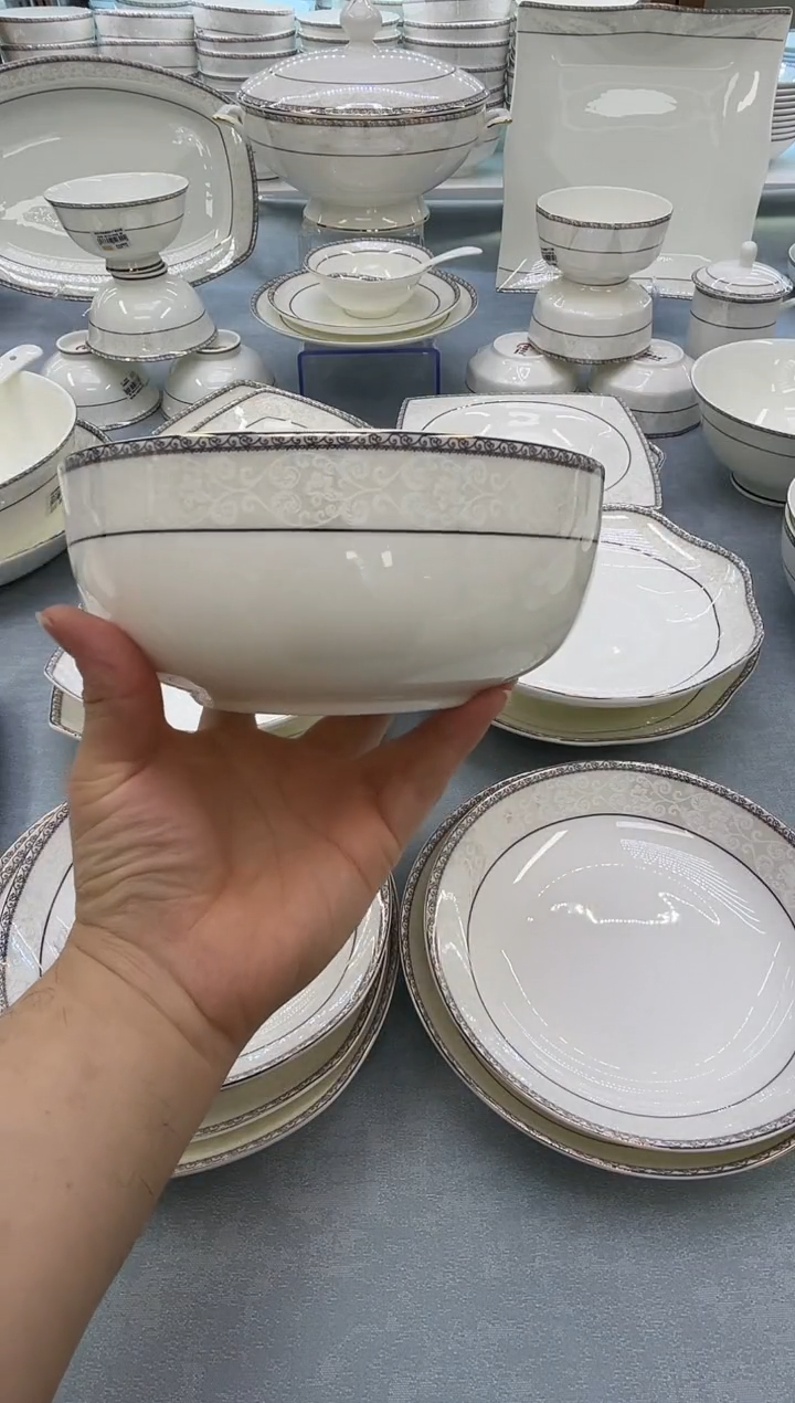 骨瓷玲珑7面6个 