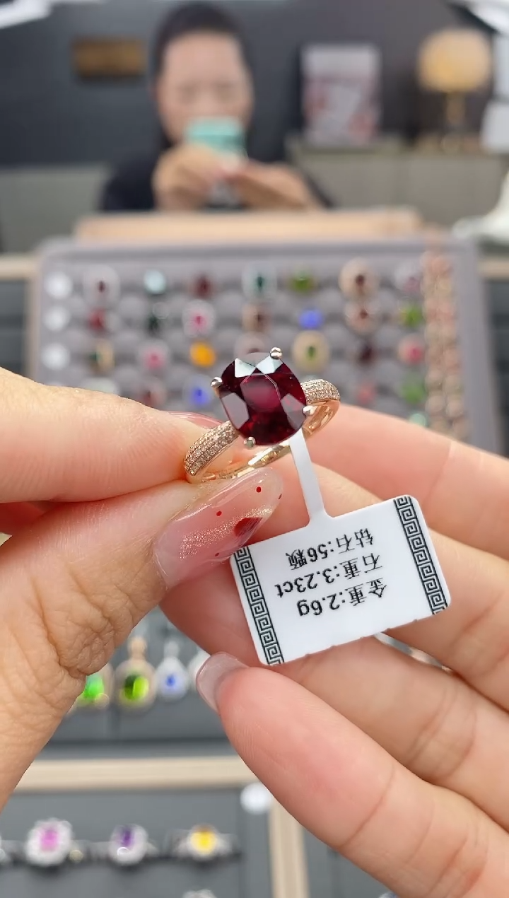 【闪购商品】碧玺戒指18K金镶嵌3.23  