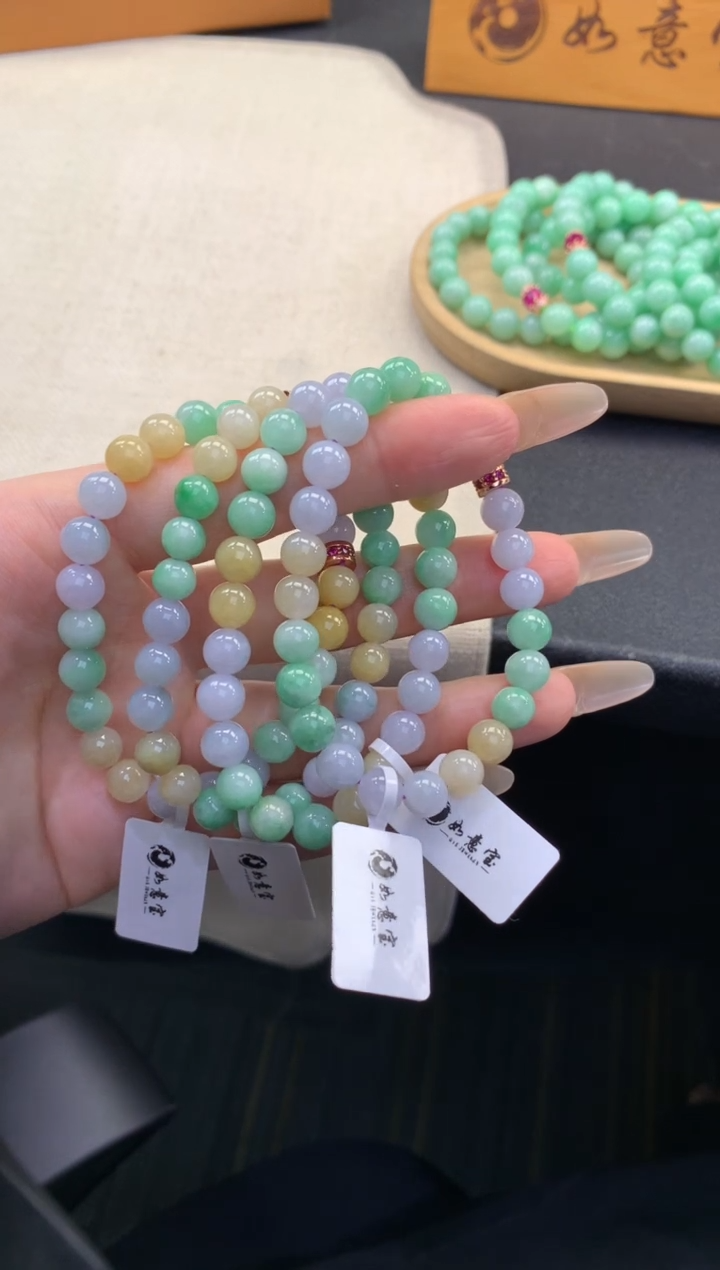 未镶嵌手串翡翠FC363 翡翠三彩手串 多样性发其一