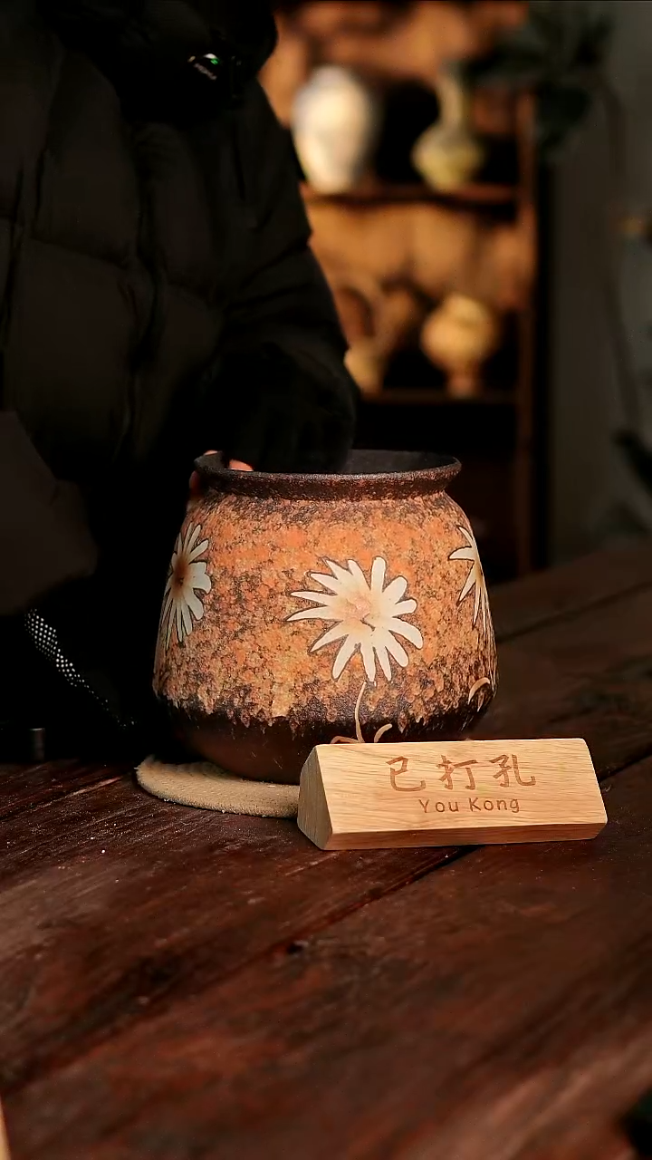 摆件2-49高20口15误差2已打孔