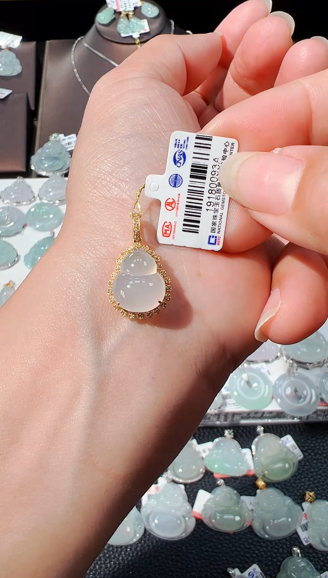 【闪购商品】翡翠吊坠(不含链)18K金镶嵌葫芦吊坠93A