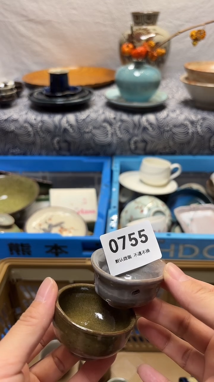 瓷片猩**苏喵喵家都是大漂亮