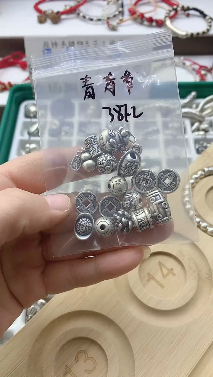 珐琅足银#风铃子银饰#青青草