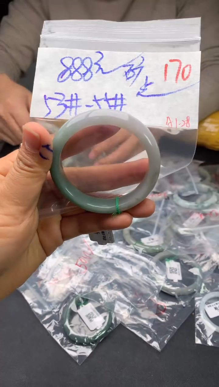 【闪购商品】定制翡翠未镶嵌毛货需精细抛光+多样性发货拍一发一
