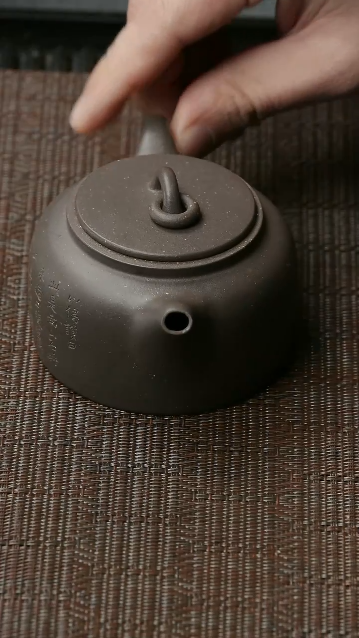 【闪购商品】紫砂茶壶五堂 曼生井栏-刻-180cc