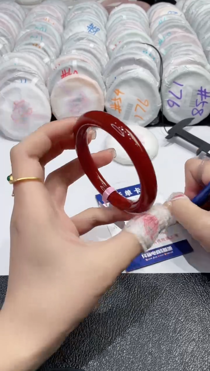 【闪购商品】玛瑙/玉髓手镯未镶嵌-505