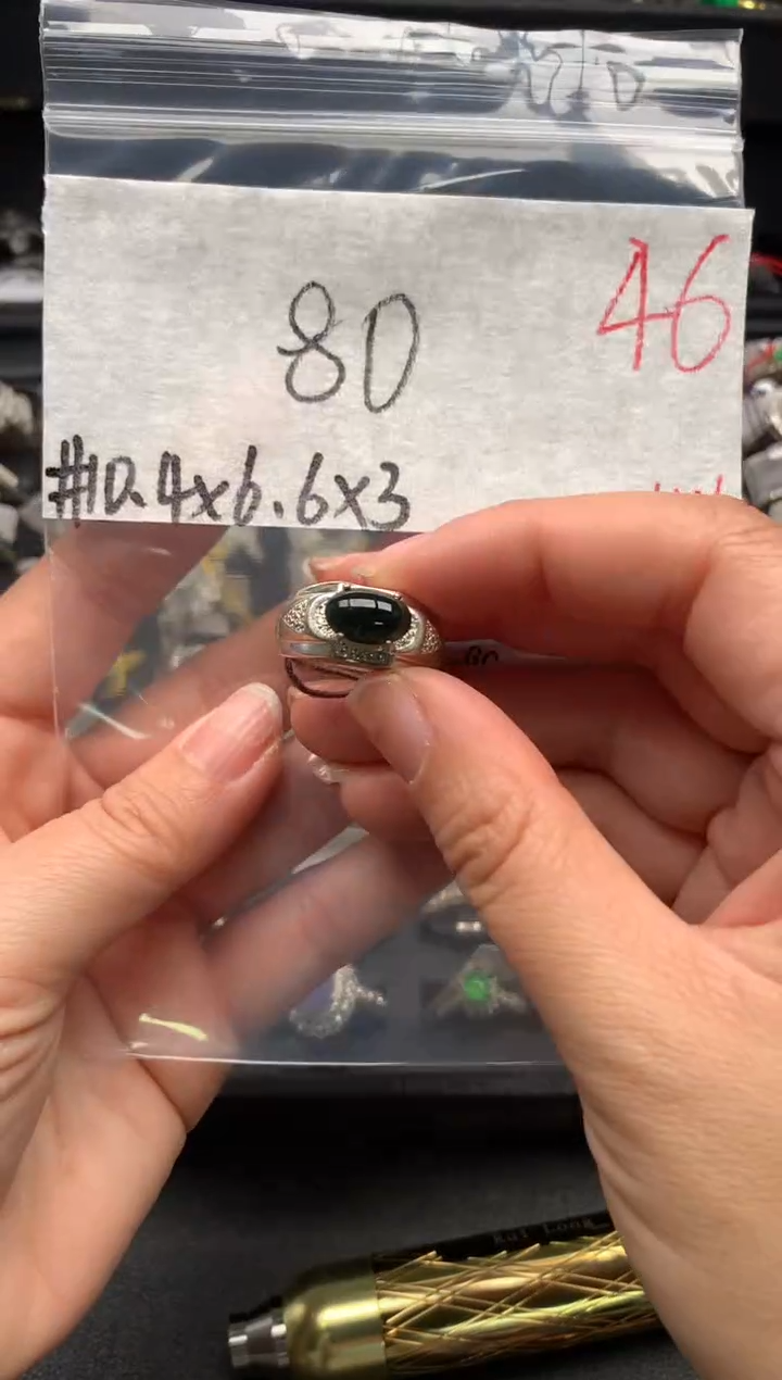 【闪购商品】定制翡翠未镶嵌毛货需精细抛光拍一发一