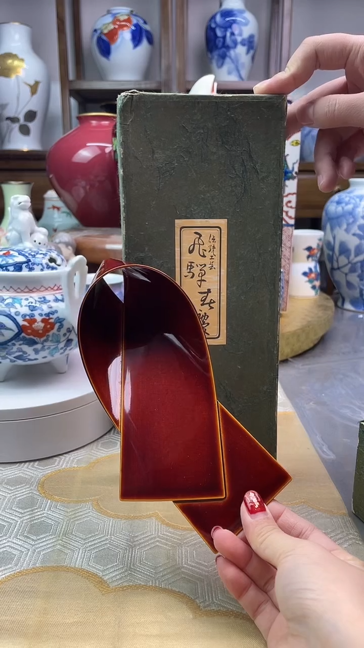 【闪购商品】盘春庆涂大漆茶则