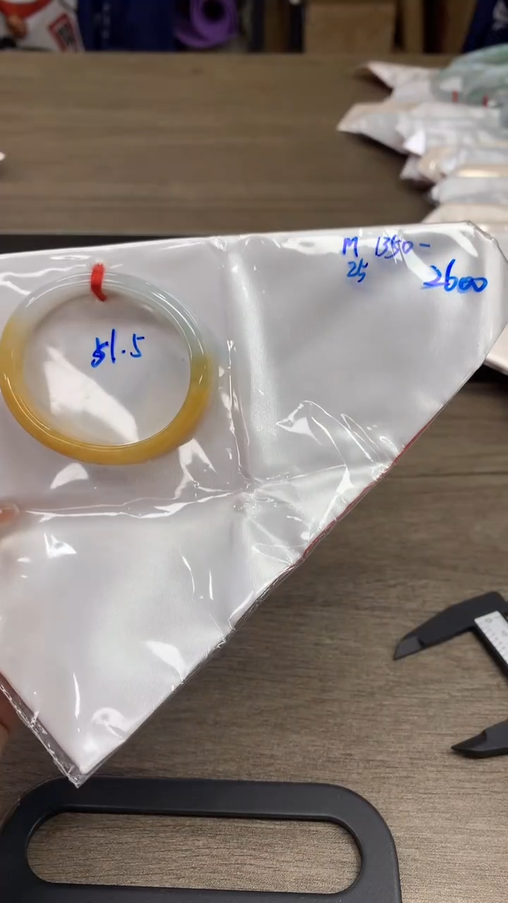 【闪购商品】翡翠手镯未镶嵌翡翠手镯