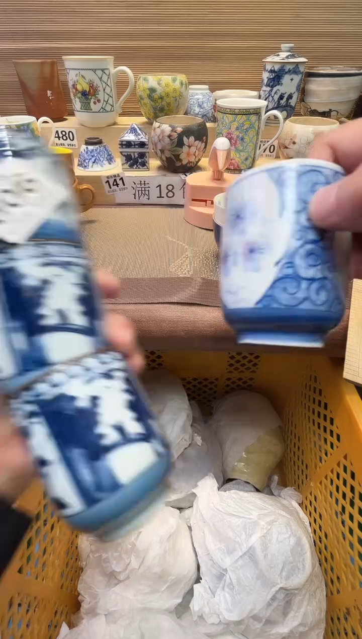 蓝瓷器瓷器瓷器瓷器瓷器瓷器瓷器