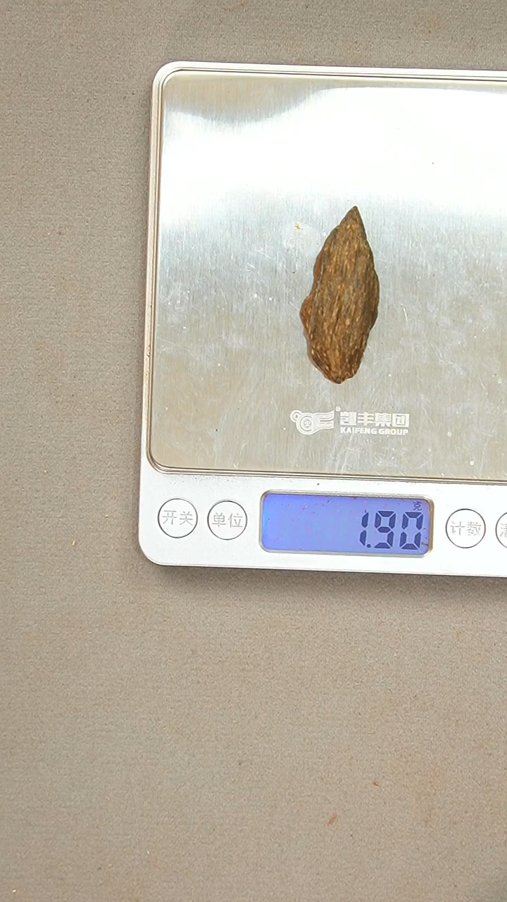 沉香碎屑沉香李胖胖达拉干沉水