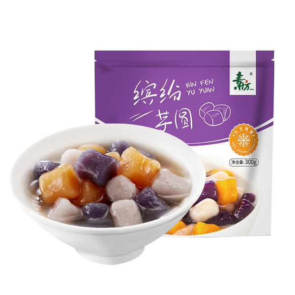 素坊 缤纷芋圆 300g