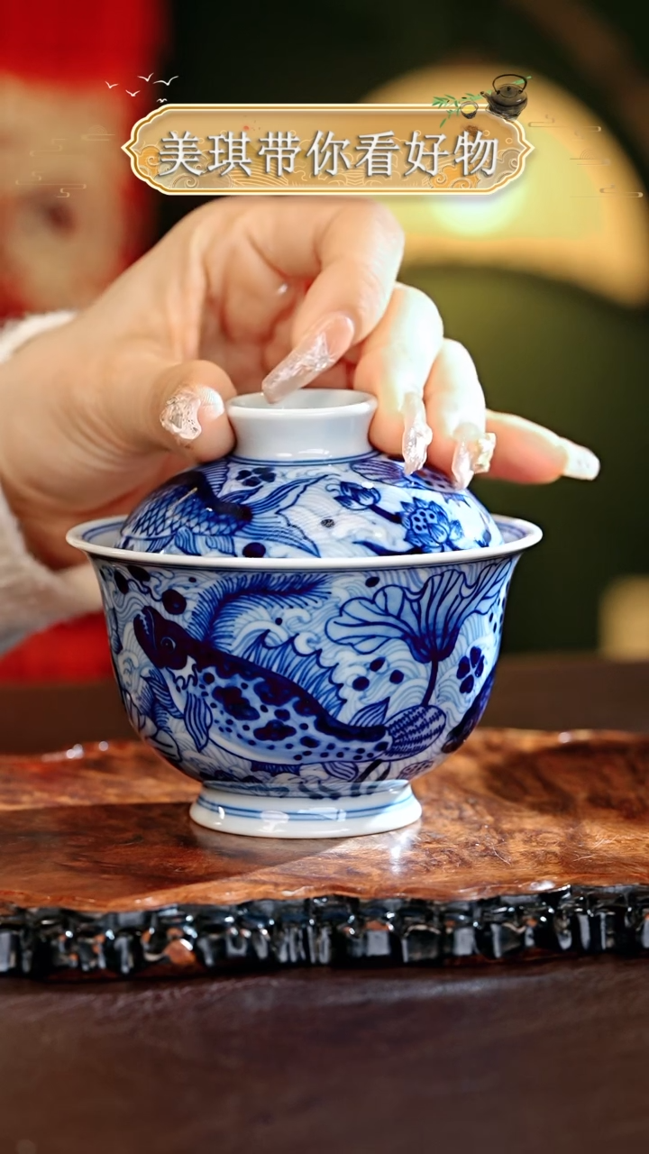 【闪购商品】瓷片................