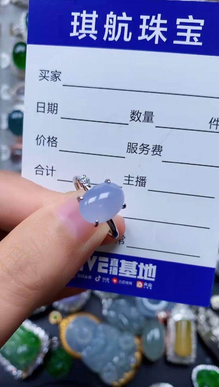 【闪购商品】翡翠戒指银S925镶嵌0337