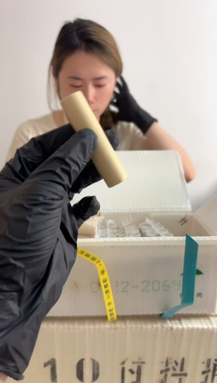 整卷 原光原卷原厂封装 121