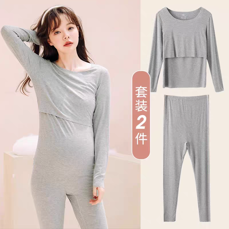 孕妇秋衣秋裤套装哺乳保暖内衣冬季月子服产后怀孕期睡衣 L092