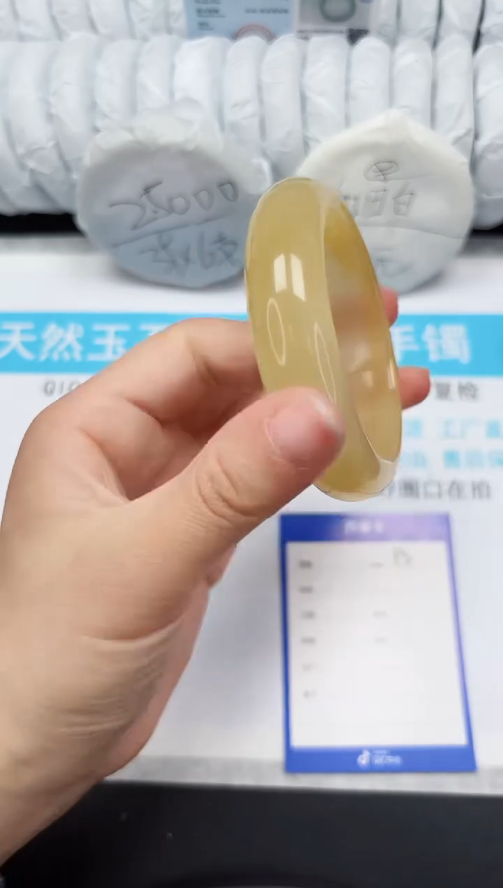 【闪购商品】石英质玉手镯未镶嵌93-59.5