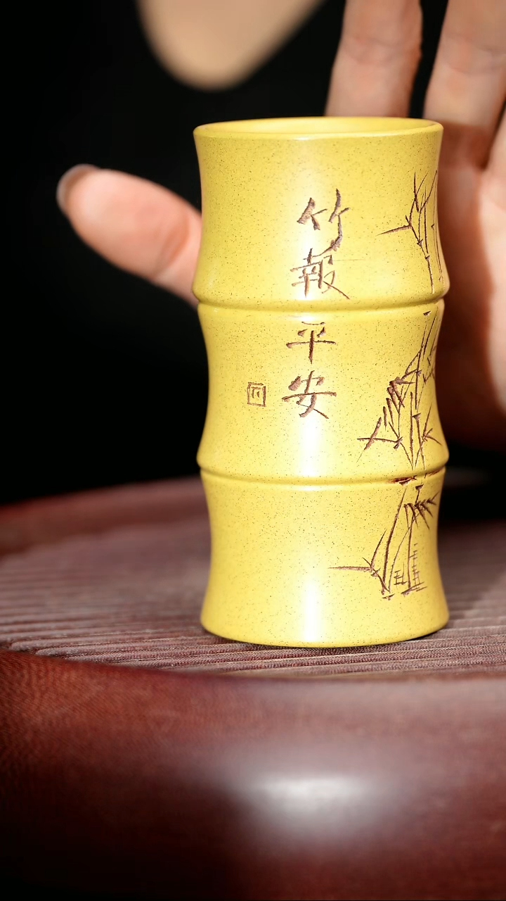 茶杯紫砂高端紫砂主人杯福利放漏