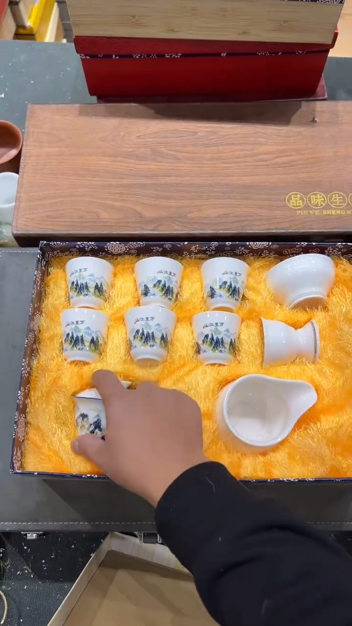 【闪购商品】杯***************