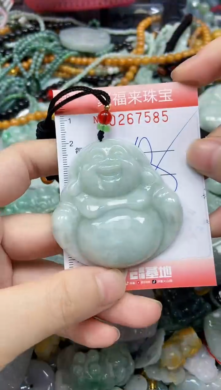 未镶嵌挂件翡翠闪购0267585