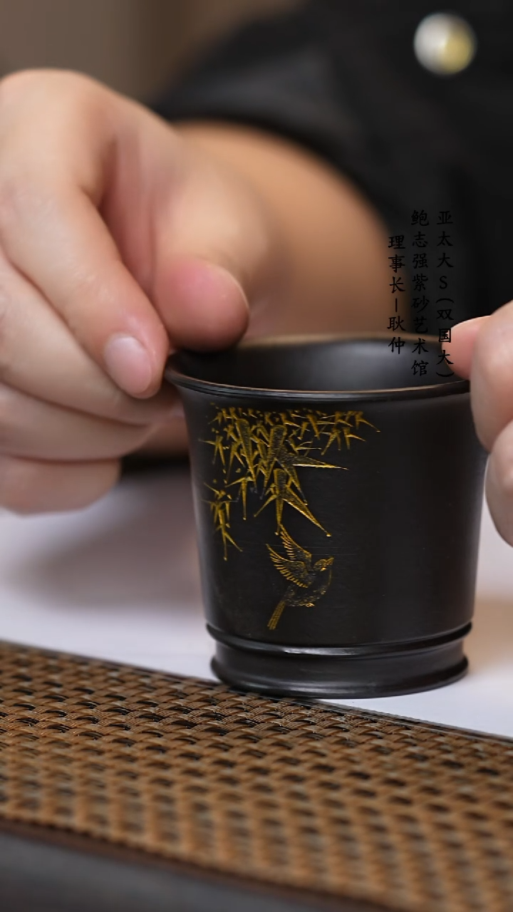 【闪购商品】紫砂茶壶紫砂 乐乐杯