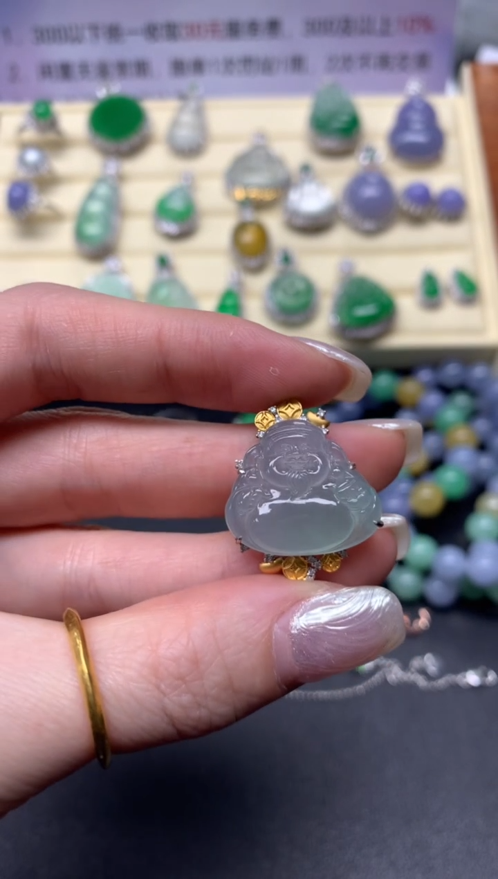【闪购商品】翡翠吊坠(不含链)18K金镶嵌吊坠|3800+380