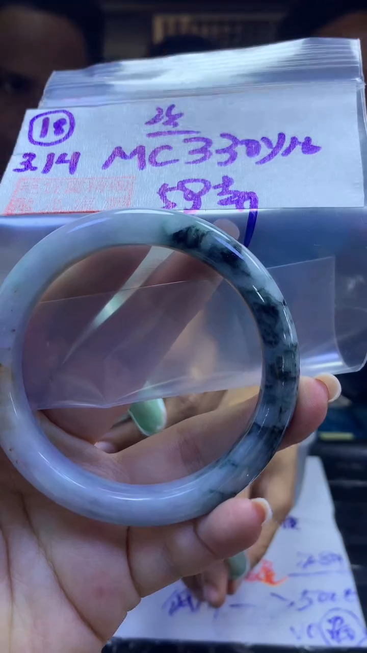 【闪购商品】定制翡翠未镶嵌18手镯丝59+330元+拍一发一