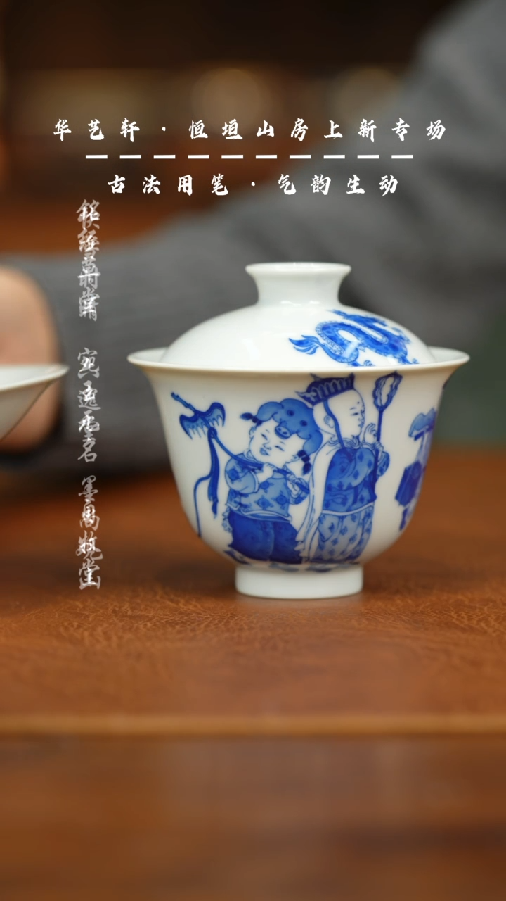 【闪购商品】杯恒垣山房11111111111