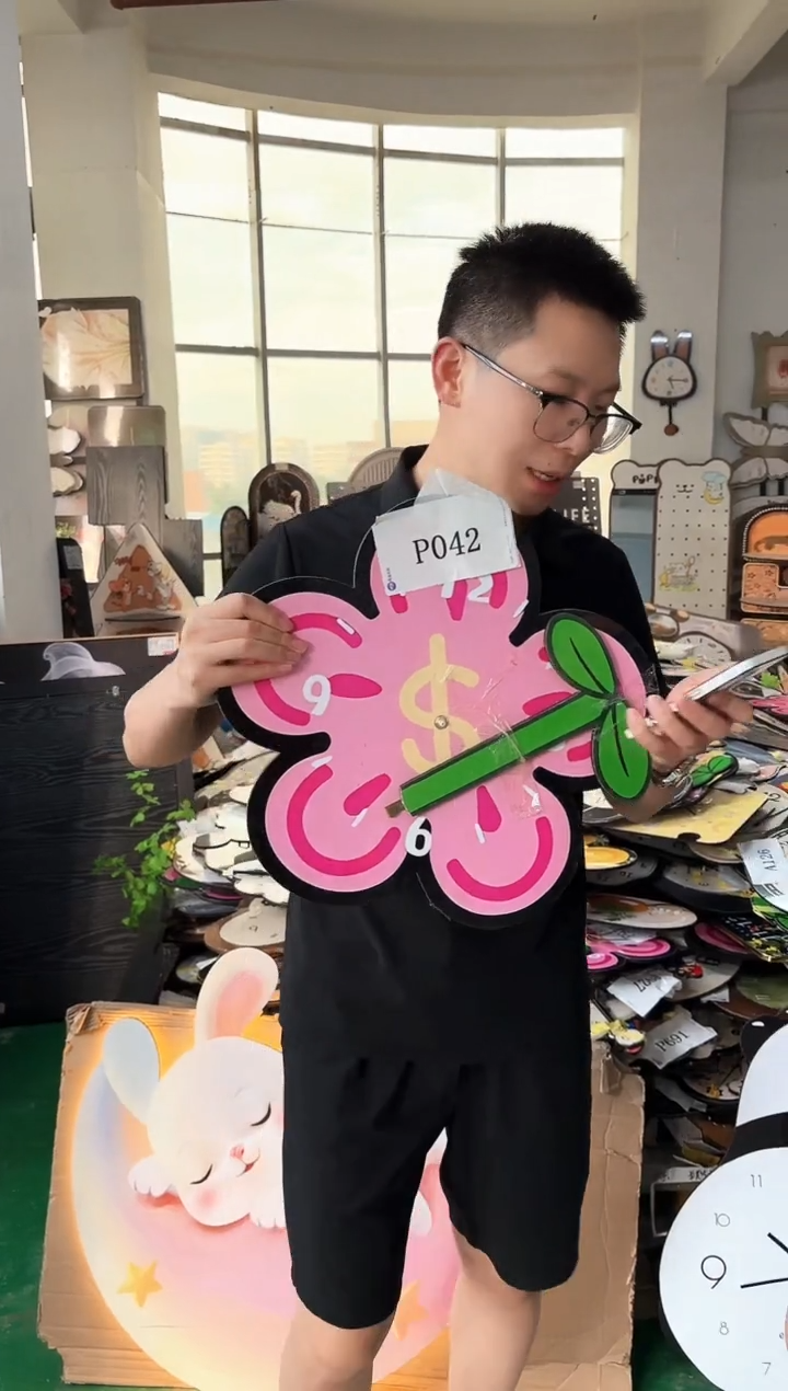 孤品朵朵闪购P042