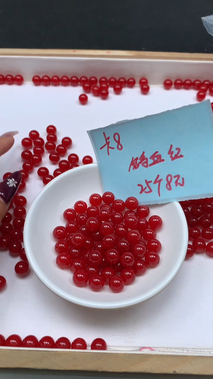 未镶嵌散珠玛瑙/玉髓B504 鸽血红8mm25颗8元