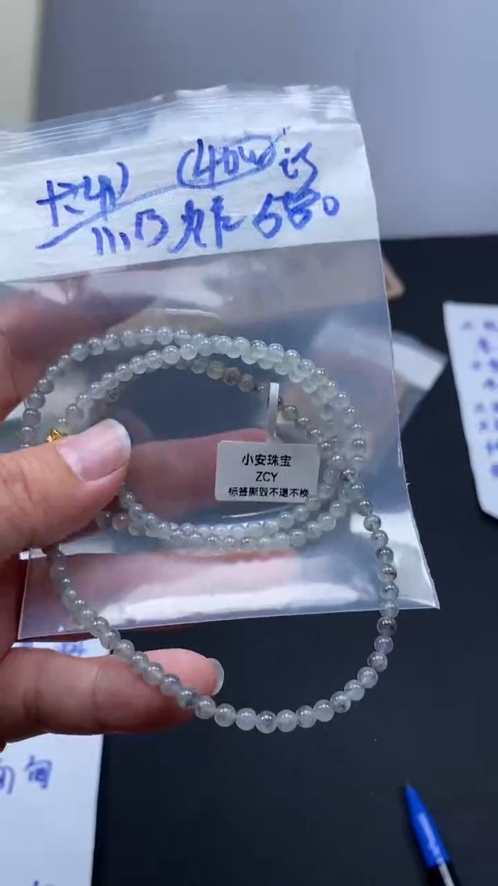 未镶嵌定制翡翠天然缅甸翡翠