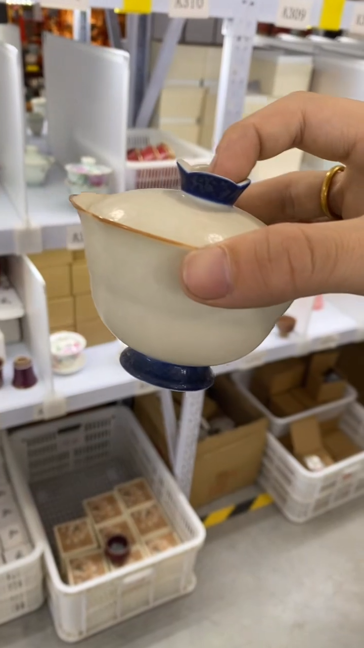 瓷片A312陶瓷茶具茶器