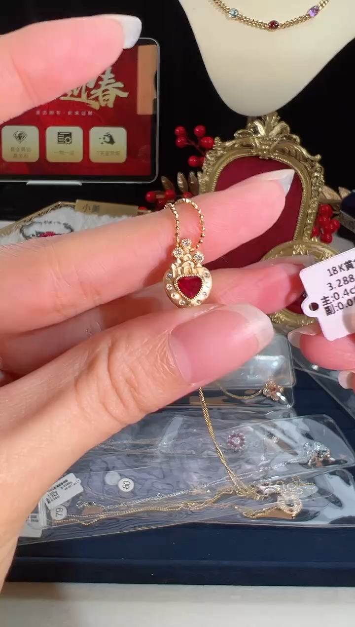 【闪购商品】红宝石颈饰银S925镶嵌BN15281#-Y#78