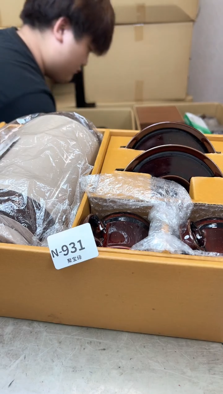 瓷片931聚宝缘优品精选