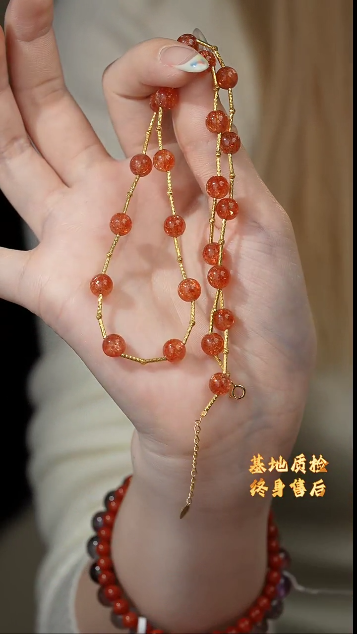 【闪购商品】长石项链18K金镶嵌X15（多样性发一件）