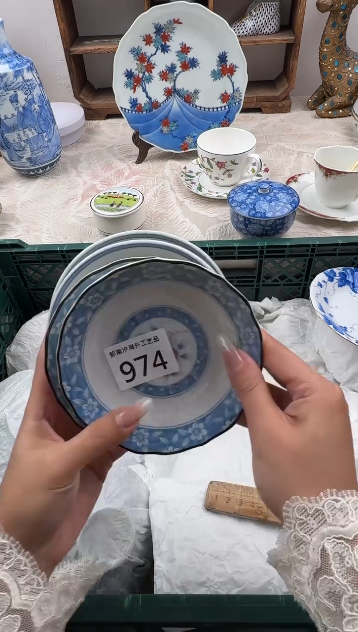 秋*曼D          974