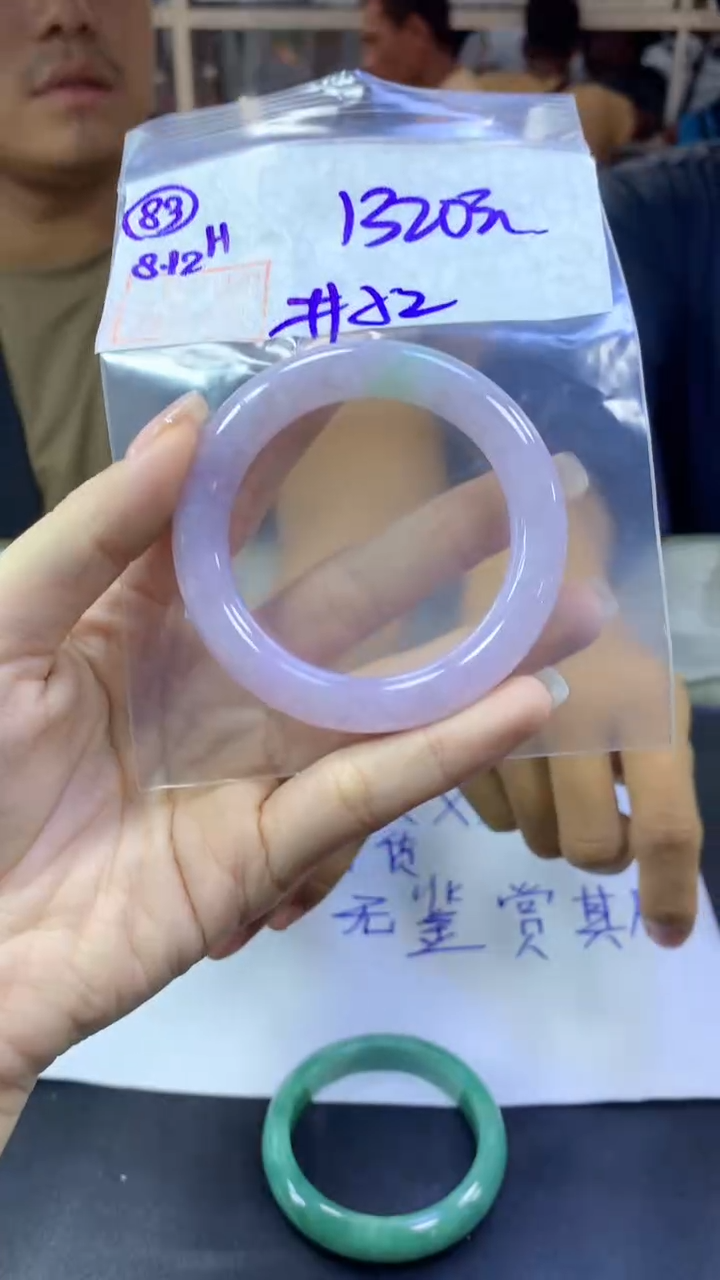 定制翡翠未镶嵌83手镯52+1320元+拍一发一