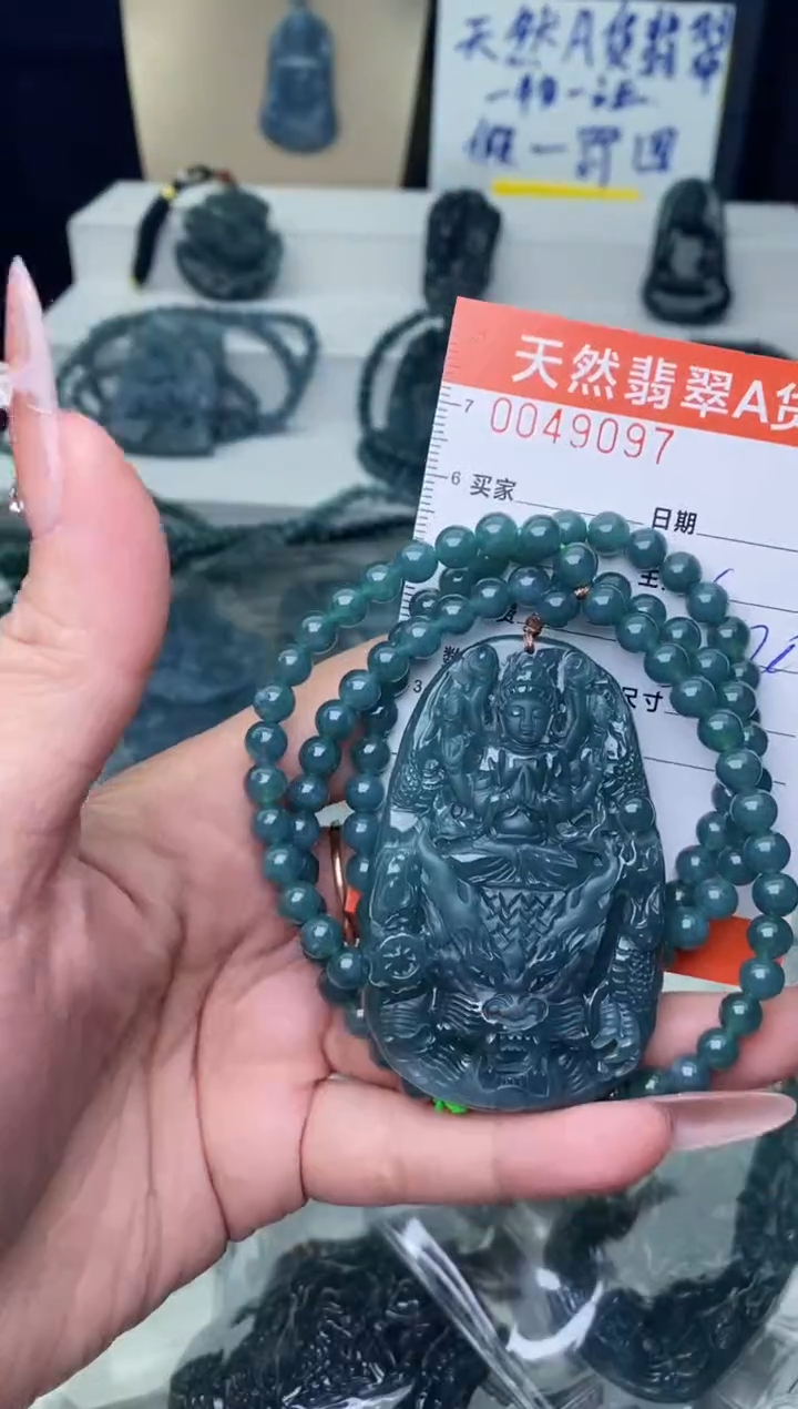 【闪购商品】翡翠颈饰未镶嵌············