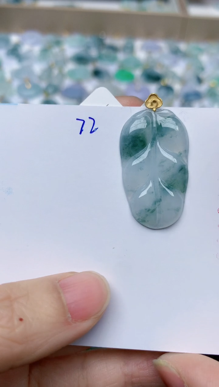 【闪购商品】翡翠颈饰18K金镶嵌天然翡翠A货    72