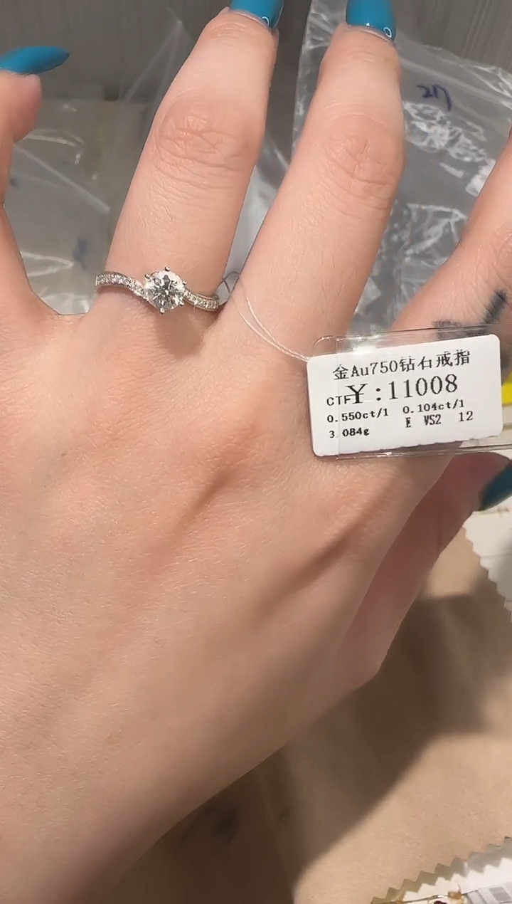 18K金镶嵌戒指/指环钻石丫*.B2599905891