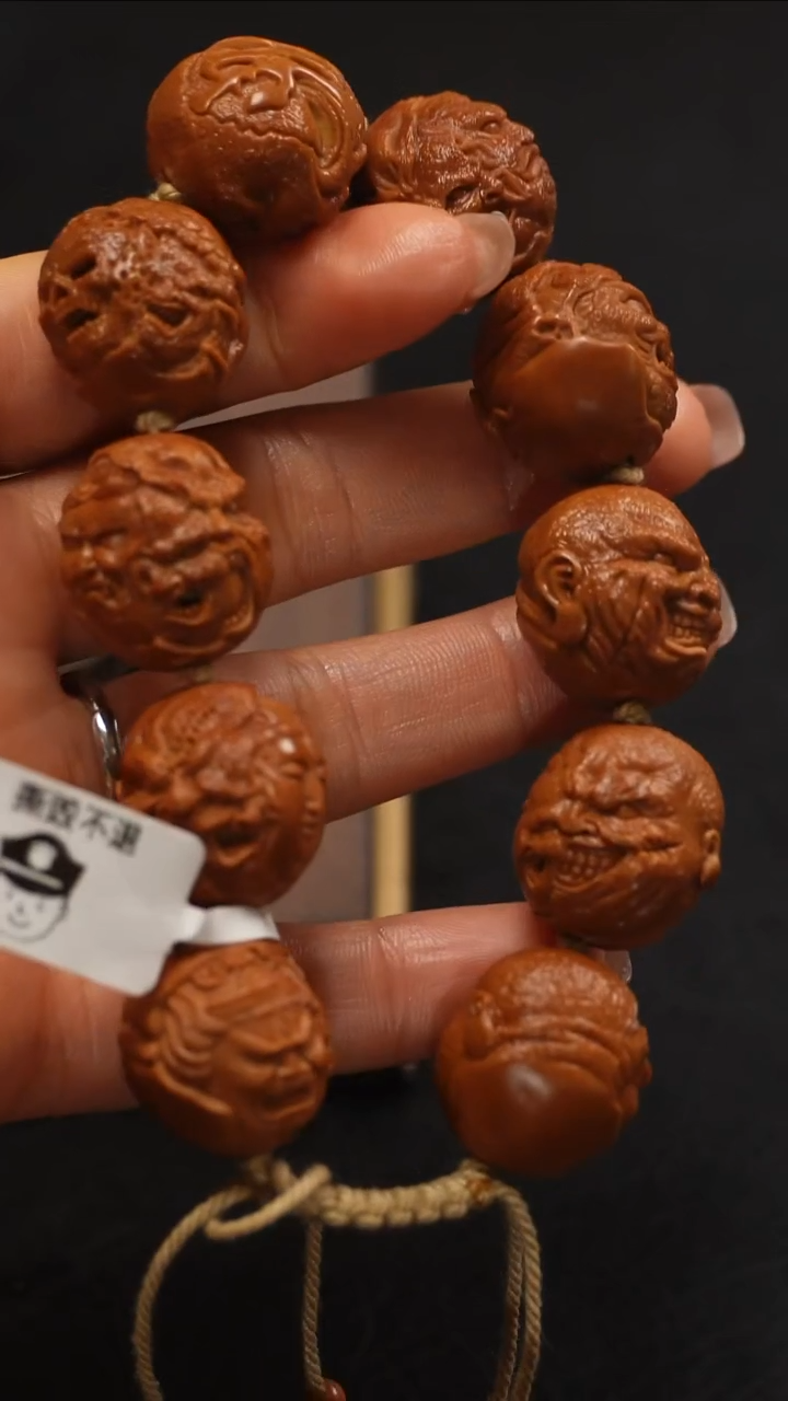 【闪购商品】橄榄核手串/手链          