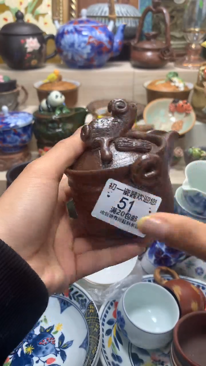 瓷片啊啊啊啊啊啊啊啊啊