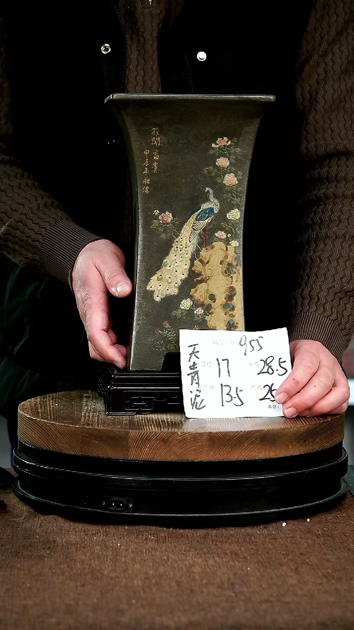 【闪购商品】紫砂花盆955+s宜兴紫砂花盆