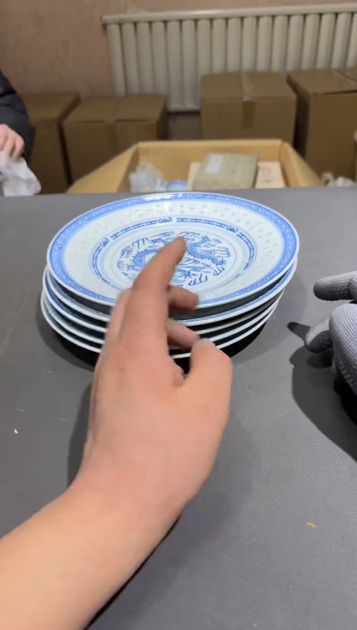 【闪购商品】杯孤品收藏2号店中古品