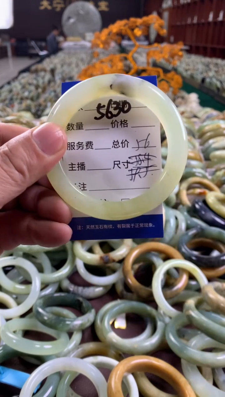 未镶嵌蛇纹石玉手镯5630