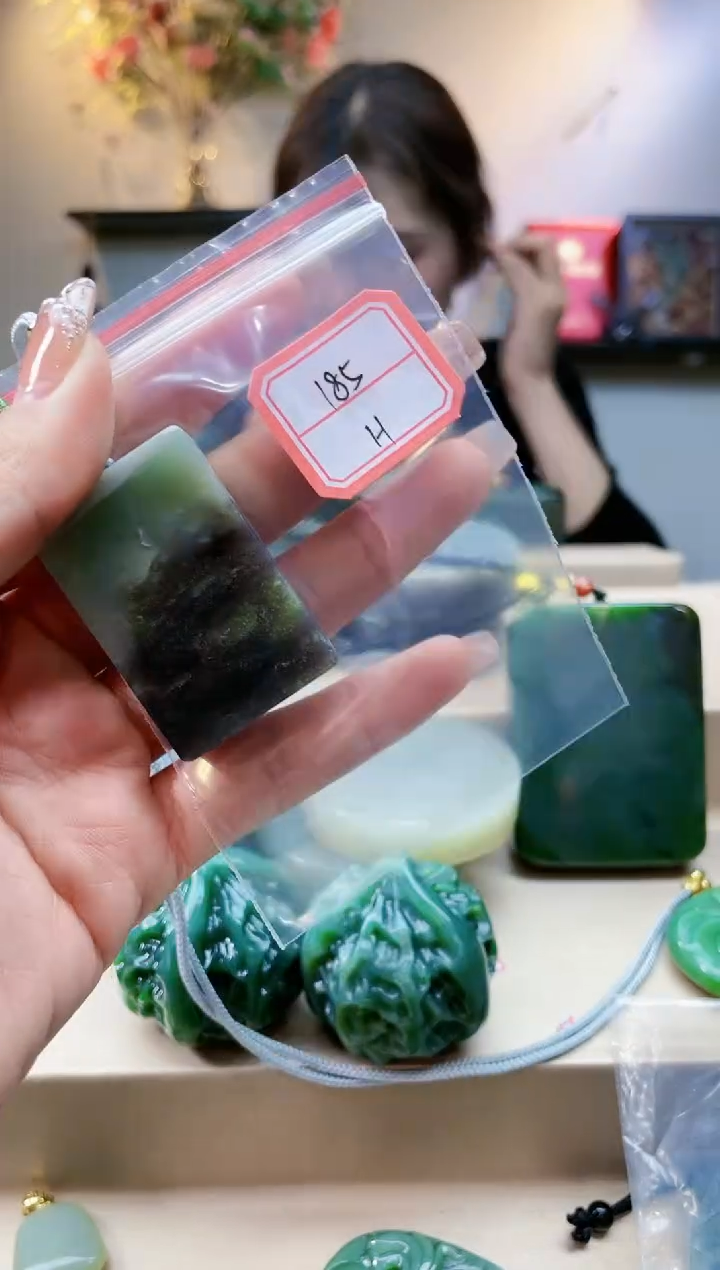 【闪购商品】和田玉挂件未镶嵌1