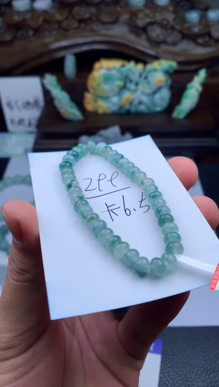 【闪购商品】定制翡翠未镶嵌手串