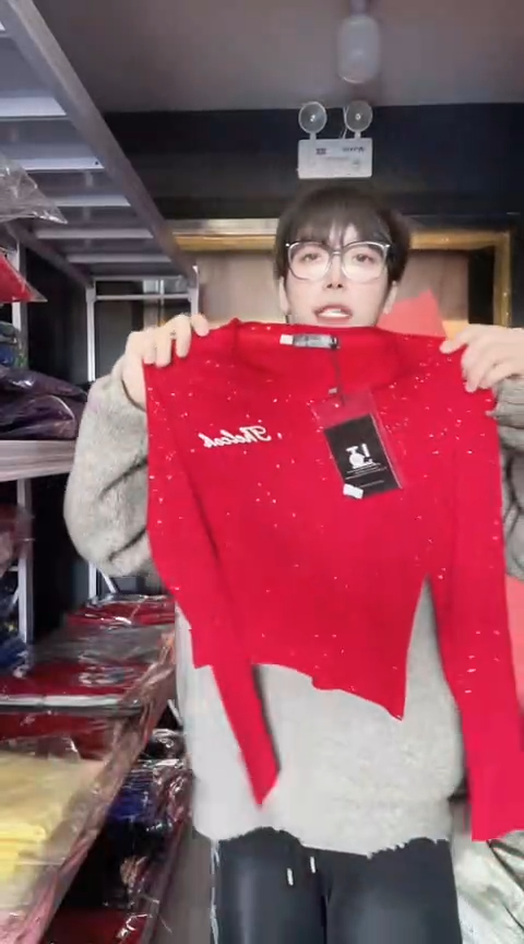 闪电购精品女装9561红S